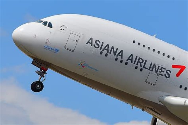 Is Asiana Airline Safe?