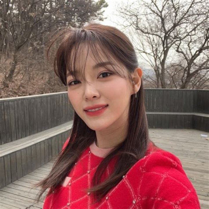 Kim Se-jeong - Age, Family, Bio