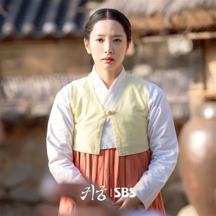 Shin Seul-ki - Age, Family, Bio