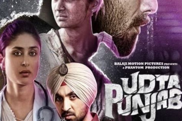 Udta Punjab - Cast, Ages, Trivia